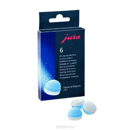 Купить JURA 62715 таблетка для чистки гидросистемы, 6 шт
