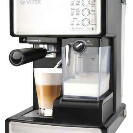 Купить Vitek VT-1514 кофеварка