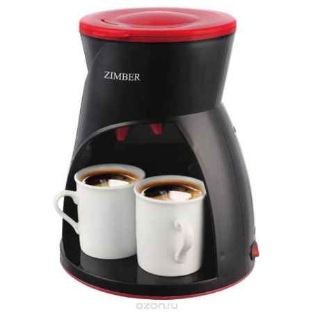 Купить Zimber ZM-10982 кофеварка