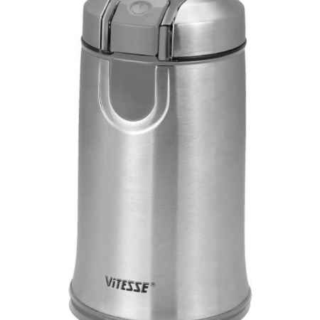 Купить Vitesse VS-273 кофемолка