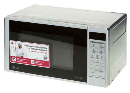 Купить LG MS-2042DS