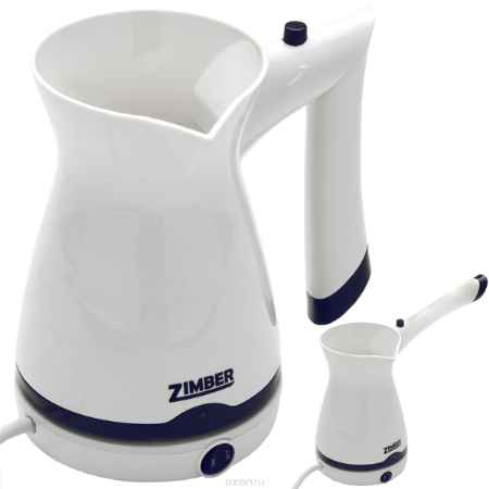 Купить Zimber ZM-10866 кофеварка