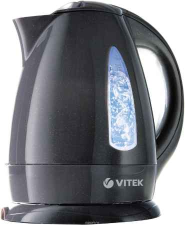 Купить Vitek VT-1120, Grey
