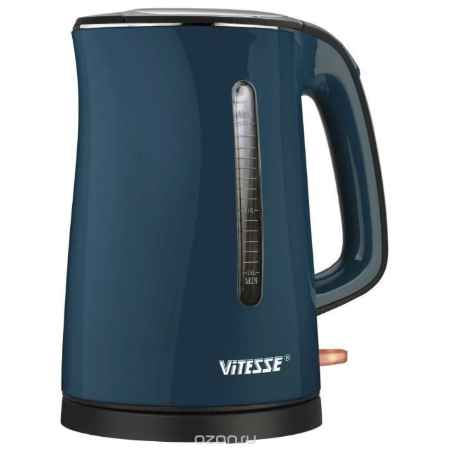 Купить Vitesse VS-167, Blue электрический чайник