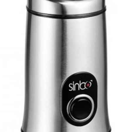 Купить Sinbo SCM 2930, Silver кофемолка