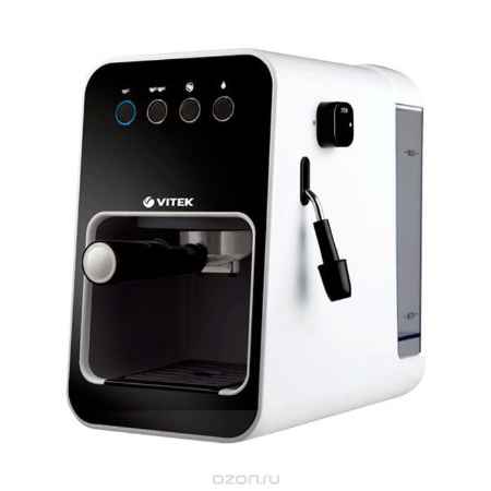 Купить Vitek VT-1504(BW) кофеварка